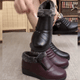 NordFée™ – Bottes Chaudes et Confort d’Hiver