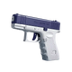 Pistolet à Eau Électrique